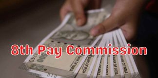 8th Pay Commission : मिल भी गया 2.86 फिटमेंट फैक्टर तो क्या फायदा, सैलरी ज्यादा बढ़ना मुश्किल, समझिए कैलकुलेशन 8th Pay Commission : मिल भी गया 2.86 फिटमेंट फैक्टर तो क्या फायदा, सैलरी ज्यादा बढ़ना मुश्किल, समझिए कैलकुलेशन