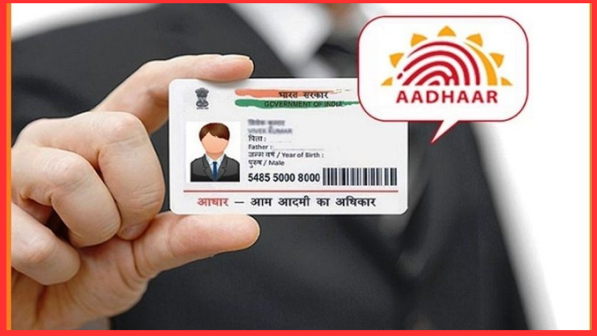 Good News for Aadhaar Card users! The government has given a special gift, know it once