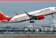 Air India का किराया रहेगा आपके नियंत्रण में, एयरलाइन ने शुरू की खास सुविधा Air India का किराया रहेगा आपके नियंत्रण में, एयरलाइन ने शुरू की खास सुविधा