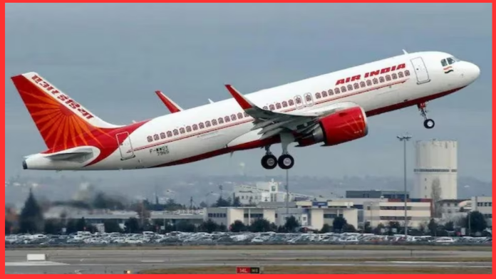 Air India का किराया रहेगा आपके नियंत्रण में, एयरलाइन ने शुरू की खास सुविधा