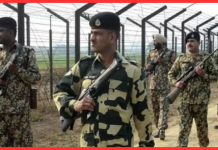 BSF Recruitment 2024: BSF,ASI एवं हेड कॉन्स्टेबल मिनिस्ट्रियल के पदों के लिए आवेदन आज से.. BSF Recruitment 2024: BSF,ASI एवं हेड कॉन्स्टेबल मिनिस्ट्रियल के पदों के लिए आवेदन आज से..