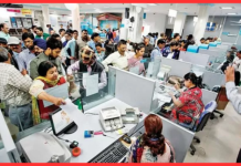 PNB के करोड़ों ग्राहकों को तगड़ा झटका, 1 जुलाई से बंद हो जाएंगे ये सेविंग अकाउंट..जाने पूरी डिटेल्स में PNB में जमा करें ₹1,00,000 और पाएं ₹16,250 का फिक्स ब्याज, चेक करे स्कीम डिटेल्स