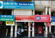 Bank Holiday : 28 फरवरी को बंद रहेंगे बैंक, महाराष्ट्र में क्या है स्थिति? Bank Closed in August : There are lots of holidays in August, know for how many days banks will remain closed, see the holiday calendar