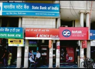 Bank Holiday : 28 फरवरी को बंद रहेंगे बैंक, महाराष्ट्र में क्या है स्थिति? Bank Closed in August : There are lots of holidays in August, know for how many days banks will remain closed, see the holiday calendar