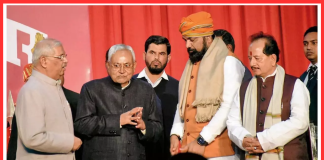 Bihar Politics : 2025 का चुनाव नीतीश कुमार के नेतृत्व में लड़ेगी BJP, पार्टी का बड़ा ऐलान Bihar Politics : 2025 का चुनाव नीतीश कुमार के नेतृत्व में लड़ेगी BJP, पार्टी का बड़ा ऐलान