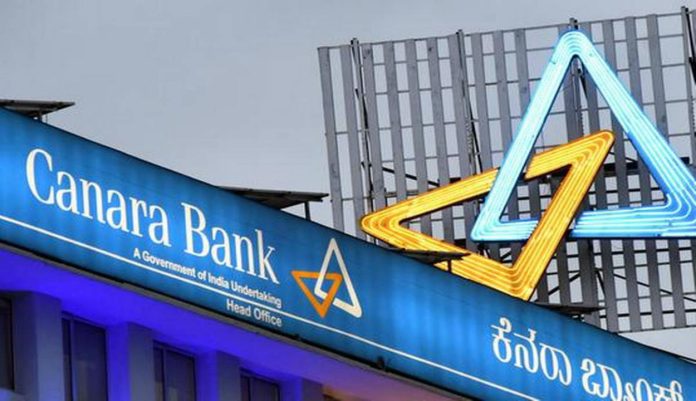 Canara Bank का X प्लेटफॉर्म पर सोशल मीडिया हैंडल हैक, यूजर्स से पोस्ट न डालने की अपील
