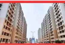 DDA flats scheme 2024 : चौथाई रेट पर फ्लैट बेचेगा डीडीए, दिवाली पर दिल्ली में घर की मनोकामना होगी पूर्ण! DDA flats scheme 2024 : चौथाई रेट पर फ्लैट बेचेगा डीडीए, दिवाली पर दिल्ली में घर की मनोकामना होगी पूर्ण!