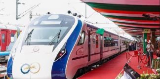 खुशखबरी! दिल्ली से इस रूट पर चलेगी नई वंदे भारत ट्रेन, चेक करें रूट और अन्य डिटेल्स खुशखबरी! दिल्ली से इस रूट पर चलेगी नई वंदे भारत ट्रेन, चेक करें रूट और अन्य डिटेल्स