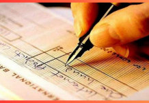 Cheque Signature Rules : इस प्रकार के चेक के पीछे हस्ताक्षर करना बहुत महत्वपूर्ण है, चेक करें डिटेल्स Cheque Signature Rules : इस प्रकार के चेक के पीछे हस्ताक्षर करना बहुत महत्वपूर्ण है, चेक करें डिटेल्स