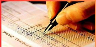 Cheque Signature Rules : इस प्रकार के चेक के पीछे हस्ताक्षर करना बहुत महत्वपूर्ण है, चेक करें डिटेल्स Cheque Signature Rules : इस प्रकार के चेक के पीछे हस्ताक्षर करना बहुत महत्वपूर्ण है, चेक करें डिटेल्स