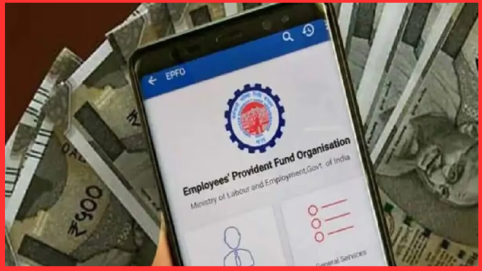 EPF अकाउंट में कैसे अपडेट करें नाम-पता? आसान है प्रोसेस, यहां जानिए