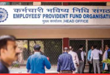 EPFO ने 78 लाख पेंशनर्स को दी है ये सौगात! घर बैठे जमा होगा लाइफ सर्टिफिकेट, नहीं लगाने होंगे चक्कर EPFO ने 78 लाख पेंशनर्स को दी है ये सौगात! घर बैठे जमा होगा लाइफ सर्टिफिकेट, नहीं लगाने होंगे चक्कर