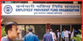EPFO ने 78 लाख पेंशनर्स को दी है ये सौगात! घर बैठे जमा होगा लाइफ सर्टिफिकेट, नहीं लगाने होंगे चक्कर EPFO ने 78 लाख पेंशनर्स को दी है ये सौगात! घर बैठे जमा होगा लाइफ सर्टिफिकेट, नहीं लगाने होंगे चक्कर