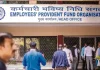 EPFO New Rules: अब क्लेम प्रक्रिया के लिए इन दस्तावेजों की जरूरत नहीं EPFO खाताधारक को मुफ्त में दे रहा है 7 लाख रुपये, जानिए आप कैसे उठा सकते हैं योजना का लाभ।