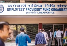 EPFO New Rules: अब क्लेम प्रक्रिया के लिए इन दस्तावेजों की जरूरत नहीं EPFO खाताधारक को मुफ्त में दे रहा है 7 लाख रुपये, जानिए आप कैसे उठा सकते हैं योजना का लाभ।