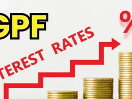 GPF Interest Rate : वित्त मंत्रालय ने GPF और अन्य भविष्य निधि के लिए ब्याज दरों की घोषणा की है