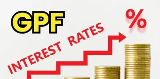 GPF Interest Rate : वित्त मंत्रालय ने GPF और अन्य भविष्य निधि के लिए ब्याज दरों की घोषणा की है GPF Interest Rate : वित्त मंत्रालय ने GPF और अन्य भविष्य निधि के लिए ब्याज दरों की घोषणा की है