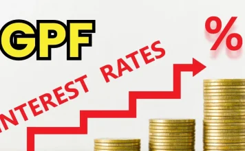 GPF Interest Rate : वित्त मंत्रालय ने GPF और अन्य भविष्य निधि के लिए ब्याज दरों की घोषणा की है GPF Interest Rate : वित्त मंत्रालय ने GPF और अन्य भविष्य निधि के लिए ब्याज दरों की घोषणा की है