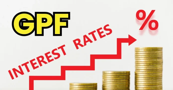 GPF Interest Rate : वित्त मंत्रालय ने GPF और अन्य भविष्य निधि के लिए ब्याज दरों की घोषणा की है