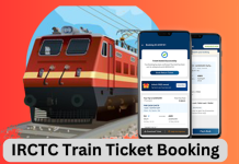 IRCTC Train Ticket Booking : बिना कंफर्म टिकट हुए नहीं कटवाना चाहते पैसे तो जरूर चुनें ये ऑप्शन, IRCTC ऐप पर मौजूद IRCTC Train Ticket Booking : बिना कंफर्म टिकट हुए नहीं कटवाना चाहते पैसे तो जरूर चुनें ये ऑप्शन, IRCTC ऐप पर मौजूद