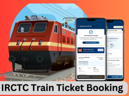 IRCTC Train Ticket Booking : बिना कंफर्म टिकट हुए नहीं कटवाना चाहते पैसे तो जरूर चुनें ये ऑप्शन, IRCTC ऐप पर मौजूद