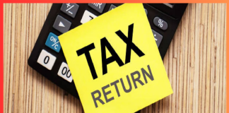 जरूरी खबर! ITR भरते समय भूलकर भी ना करें ये 10 गलतियां, वरना होगी बड़ी परेशानी जरूरी खबर! ITR भरते समय भूलकर भी ना करें ये 10 गलतियां, वरना होगी बड़ी परेशानी