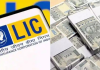 LIC की शानदार स्कीम! एक बार निवेश करें और जीवन भर पाएं 1 लाख रुपये की पेंशन LIC की शानदार स्कीम! एक बार निवेश करें और जीवन भर पाएं 1 लाख रुपये की पेंशन