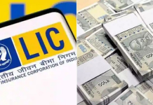 LIC Saral Pension Scheme : सिर्फ एक बार लगाएं पैसे, फिर हर महीने पाएं 12000 रुपये पेंशन LIC की शानदार स्कीम! एक बार निवेश करें और जीवन भर पाएं 1 लाख रुपये की पेंशन