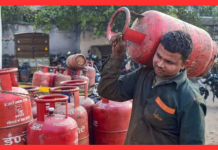 LPG Price Cut : LPG ग्राहकों के लिए खुशखबरी! LPG सिलेंडर की कीमतों में हुई बड़ी कटौती…फटाफट चेक कीजिए LPG Rate Cut : Government gave a big relief, huge reduction in the rate of LPG cylinder