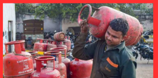 LPG Rate Cut  : Government gave a big relief, huge reduction in the rate of LPG cylinder LPG Rate Cut : Government gave a big relief, huge reduction in the rate of LPG cylinder