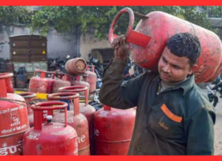 LPG Order New Rules : 30 मिनट में घर बैठे डिलीवर हो जाएगा गैस सिलेंडर, इस तरह करें व्हाट्सएप से बुकिंग LPG Rate Cut : Government gave a big relief, huge reduction in the rate of LPG cylinder