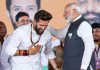 Chirag Paswan : LJPR मोदी कैबिनेट में 2-3 मंत्रालय की कर रही है मांग? चिराग पासवान का क्या आया जवाब Chirag Paswan : LJPR मोदी कैबिनेट में 2-3 मंत्रालय की कर रही है मांग? चिराग पासवान का क्या आया जवाब