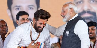 Chirag Paswan : LJPR मोदी कैबिनेट में 2-3 मंत्रालय की कर रही है मांग? चिराग पासवान का क्या आया जवाब Chirag Paswan : LJPR मोदी कैबिनेट में 2-3 मंत्रालय की कर रही है मांग? चिराग पासवान का क्या आया जवाब