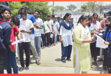 NEET Paper Leak : सेटर और बिचौलियों के लेनदेन की जांच शुरू, पटना के एक अड्डे पर 14 करोड़ की डिलिंग NEET Paper Leak : सेटर और बिचौलियों के लेनदेन की जांच शुरू, पटना के एक अड्डे पर 14 करोड़ की डिलिंग