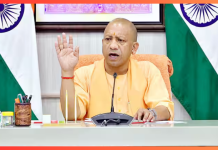 Paper Leak New policy : बड़ी खबर! पेपर लीक के खिलाफ सरकार लाएगी नया कानून..यहाँ विस्तार से जाने Paper Leak New policy : बड़ी खबर! पेपर लीक के खिलाफ सरकार लाएगी नया कानून..यहाँ विस्तार से जाने