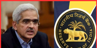 RBI New Platform : RBI ने किया इस खुफिया प्लेटफॉर्म का ऐलान, ऑनलाइन पेमेंट करने वाले ध्यान दें RBI New Platform : RBI ने किया इस खुफिया प्लेटफॉर्म का ऐलान, ऑनलाइन पेमेंट करने वाले ध्यान दें