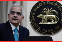 Online Payment : ऑनलाइन पेमेंट करने वाले ध्यान दें….RBI ने किया इस खुफिया प्लेटफॉर्म का ऐलान Online Payment : ऑनलाइन पेमेंट करने वाले ध्यान दें....RBI ने किया इस खुफिया प्लेटफॉर्म का ऐलान