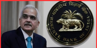 Online Payment : ऑनलाइन पेमेंट करने वाले ध्यान दें….RBI ने किया इस खुफिया प्लेटफॉर्म का ऐलान Online Payment : ऑनलाइन पेमेंट करने वाले ध्यान दें....RBI ने किया इस खुफिया प्लेटफॉर्म का ऐलान