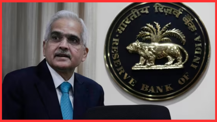 Online Payment : ऑनलाइन पेमेंट करने वाले ध्यान दें....RBI ने किया इस खुफिया प्लेटफॉर्म का ऐलान