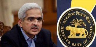 RBI Mpc Meet 2024 : RBI की MPC की बैठक आज से, रेपो रेट में कटौती की उम्मीद नहीं, जाने डिटेल्स में RBI Mpc Meet 2024 : RBI की MPC की बैठक आज से, रेपो रेट में कटौती की उम्मीद नहीं, जाने डिटेल्स में