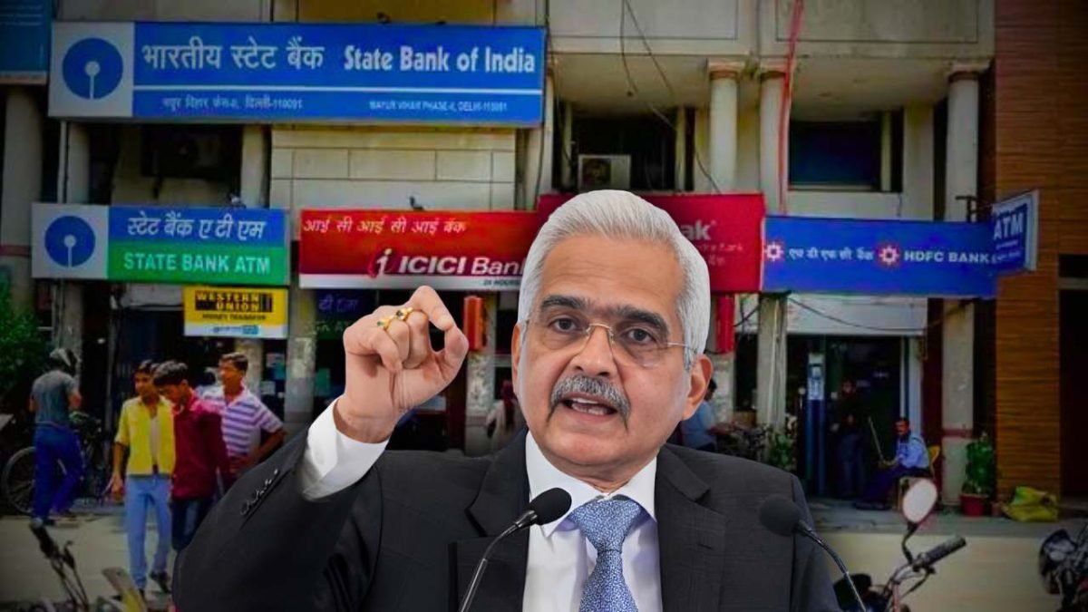 RBI ने जारी किए नए नियम! अब सेविंग अकाउंट में की ये गलती तो पड़ जाएंगे लेने के देने