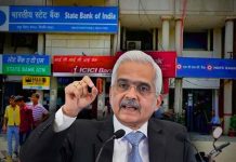 RBI ने जारी किए नए नियम! अब सेविंग अकाउंट में की ये गलती तो पड़ जाएंगे लेने के देने RBI ने जारी किए नए नियम! अब सेविंग अकाउंट में की ये गलती तो पड़ जाएंगे लेने के देने