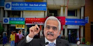 RBI ने जारी किए नए नियम! अब सेविंग अकाउंट में की ये गलती तो पड़ जाएंगे लेने के देने RBI ने जारी किए नए नियम! अब सेविंग अकाउंट में की ये गलती तो पड़ जाएंगे लेने के देने