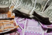 2000 Rupees note: 500 और 2,000 रुपये के नोटों को लेकर सामने आया RBI का बड़ा अपडेट, जानें क्या कहा 2000 Rupees note: 500 और 2,000 रुपये के नोटों को लेकर सामने आया RBI का बड़ा अपडेट, जानें क्या कहा