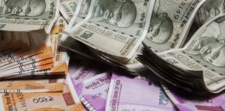 500 Rupees Note : 500 रुपये के नोट को लेकर RBI ने जारी किया स्टेटमेंट, आपके लिए जानना जरूरी 2000 Rupees note: 500 और 2,000 रुपये के नोटों को लेकर सामने आया RBI का बड़ा अपडेट, जानें क्या कहा