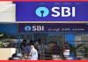 SBI बैंक खाताधारकों की हुई मौज, बैंक ने ग्राहकों के लिए लिया यह बड़ा फैसला…. SBI के करोड़ों ग्राहकों खुशखबरी! रिवाइज किया MCLR, जानें क्या कम होगी EMI?