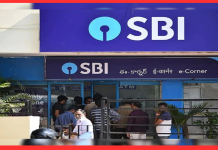 SBI Savings Account: घर बैठे SBI में कैसे खोलें बचत खाता, जानें प्रक्रिया SBI के करोड़ों ग्राहकों खुशखबरी! रिवाइज किया MCLR, जानें क्या कम होगी EMI?