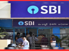 SBI के करोड़ों ग्राहकों खुशखबरी! रिवाइज किया MCLR, जानें क्या कम होगी EMI?