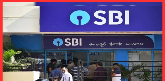 SBI बैंक खाताधारकों की हुई मौज, बैंक ने ग्राहकों के लिए लिया यह बड़ा फैसला…. SBI के करोड़ों ग्राहकों खुशखबरी! रिवाइज किया MCLR, जानें क्या कम होगी EMI?