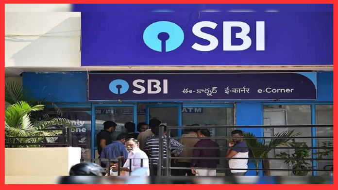 SBI के करोड़ों ग्राहकों खुशखबरी! रिवाइज किया MCLR, जानें क्या कम होगी EMI?